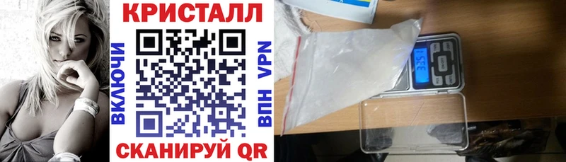 Купить Карпинск АМФЕТАМИН Premium
