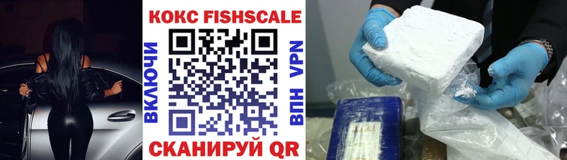 COCAIN Колумбийский  Купить где  Карпинск 