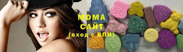 дживик Горняк
