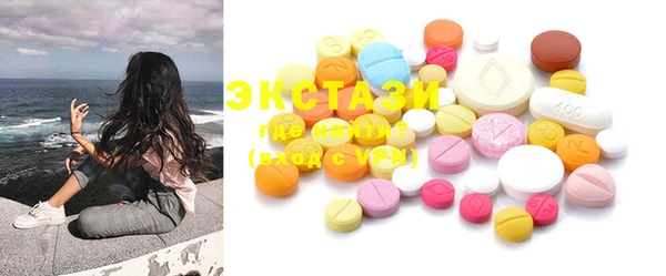 дживик Горняк