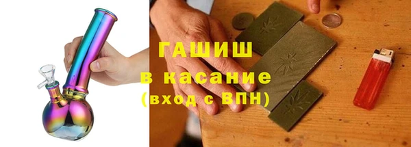 дживик Горняк