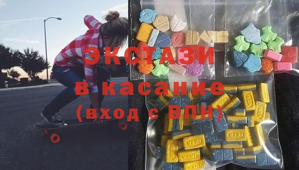 дживик Горняк