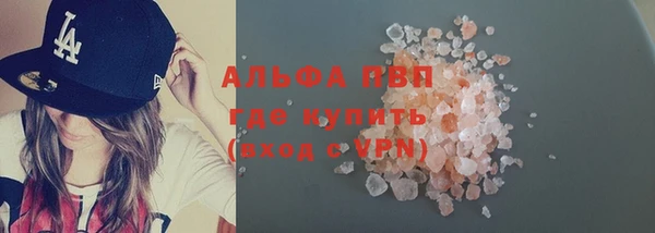 дживик Горняк