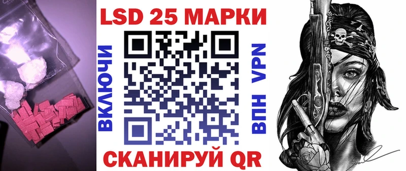 Купить где  Карпинск  Лсд 25 экстази ecstasy 